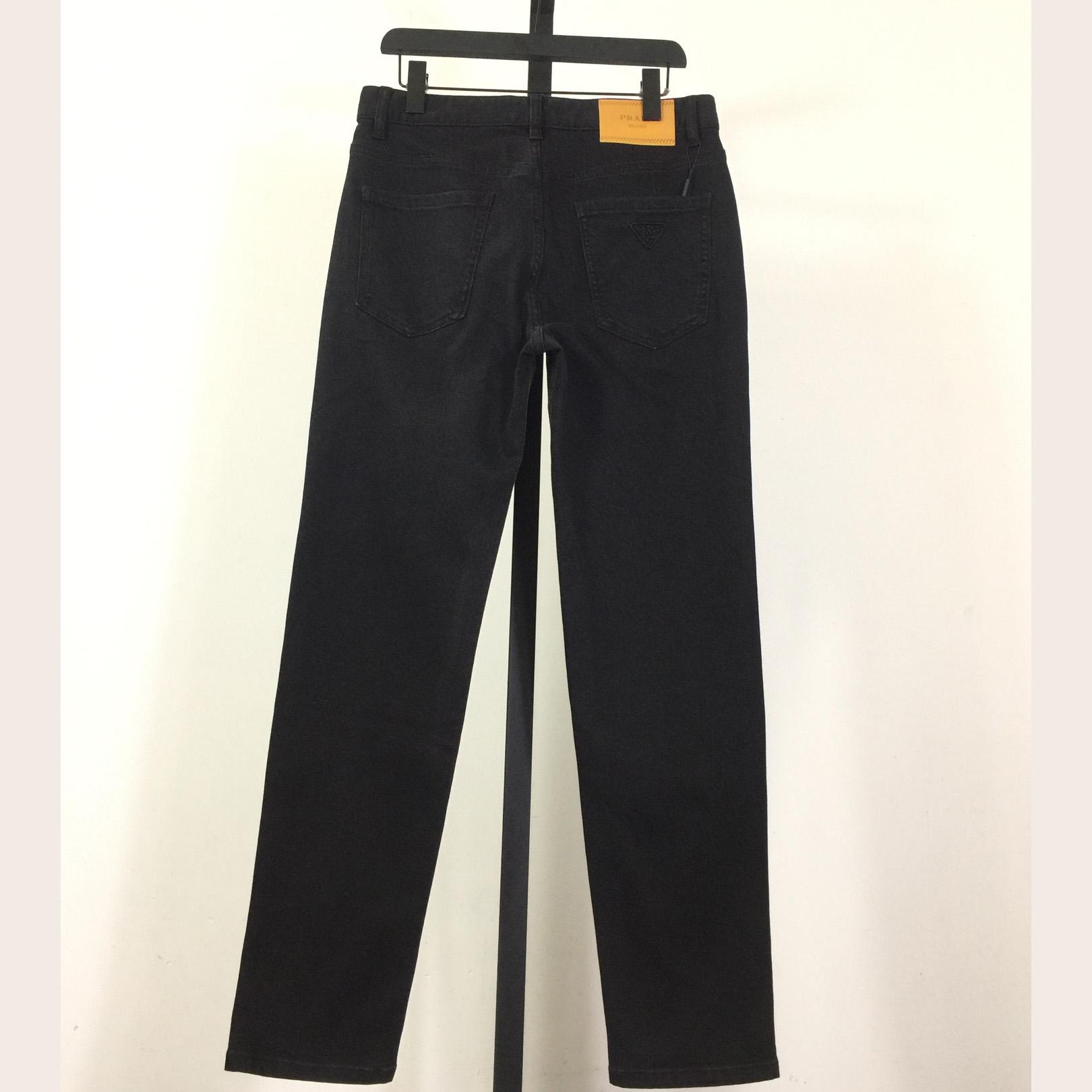 Prada Jeans - DesignerGu