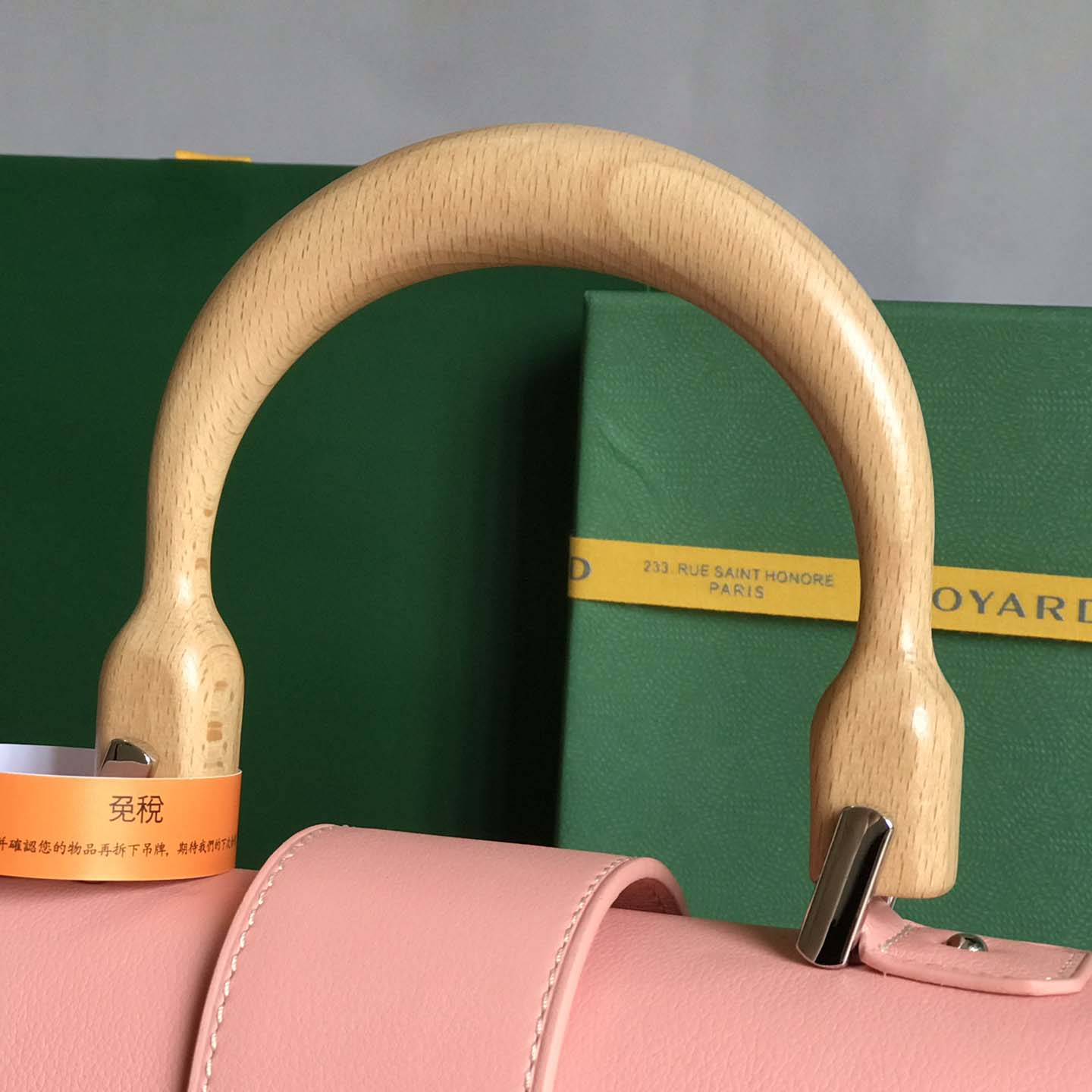 Goyard Saïgon PM Bag - DesignerGu