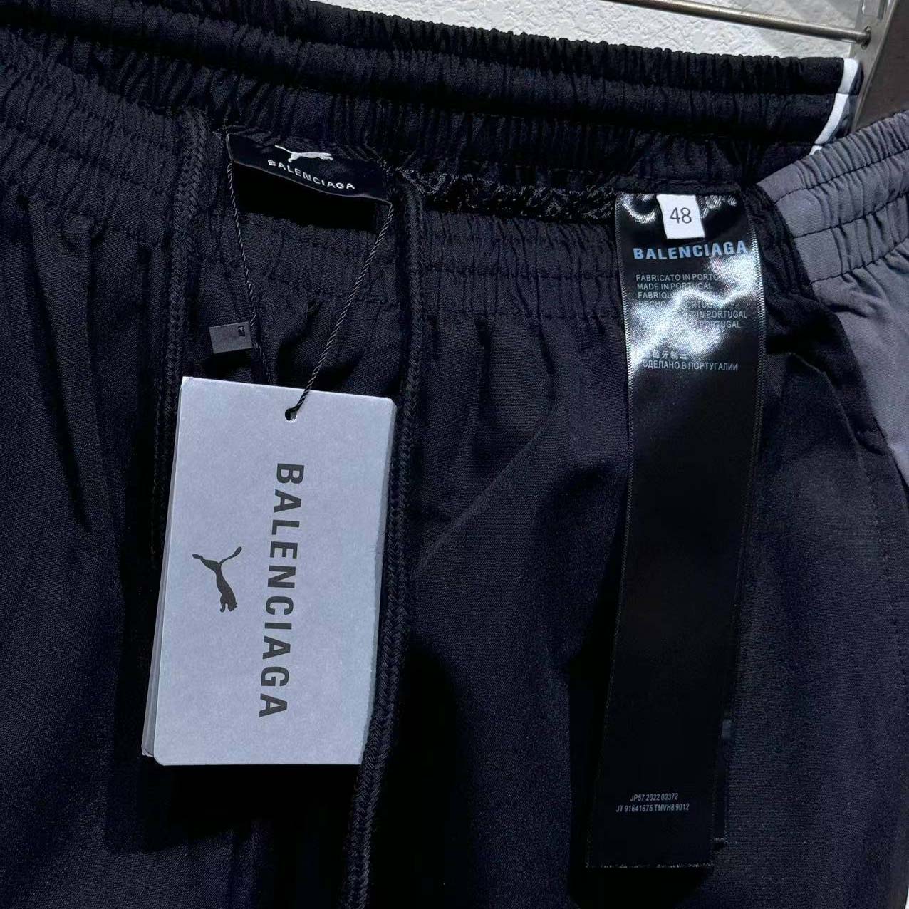 Balenciaga I PUMA Tracksuit Pants In Elephant Grey - DesignerGu