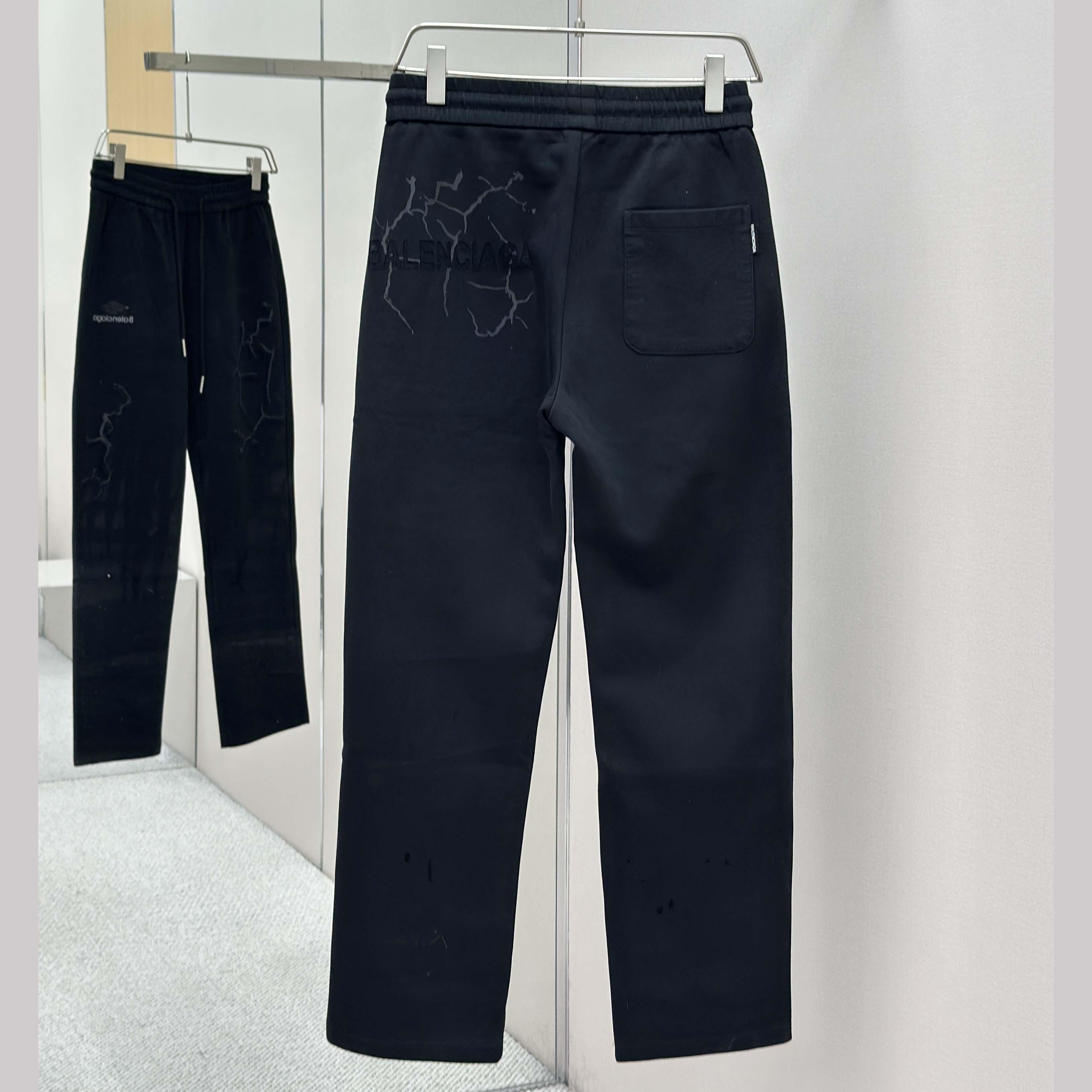 Balenciaga Cotton Pants - DesignerGu