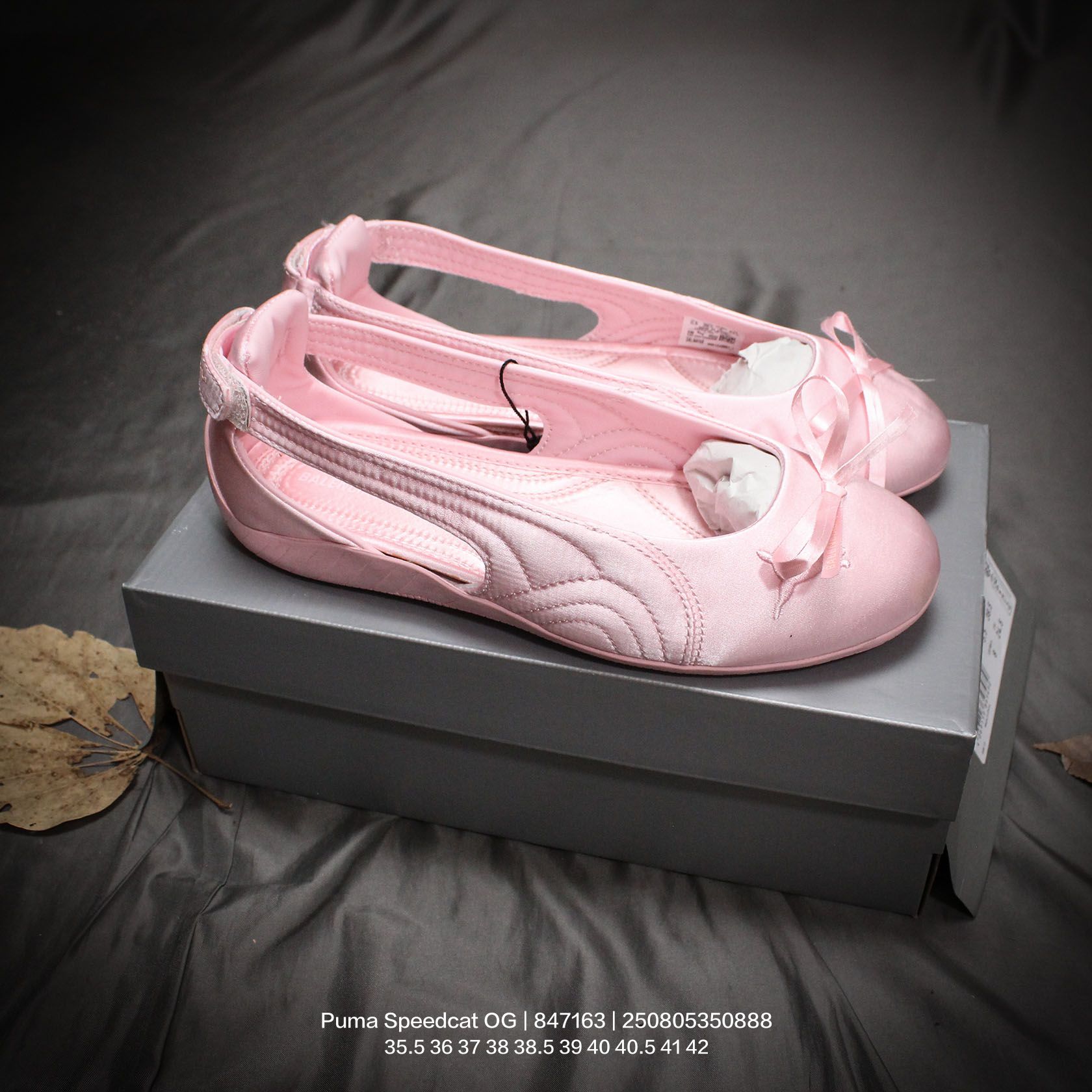 Balenciaga Speedcat Ballet Satin Balenciaga In Light Pink Satin - DesignerGu