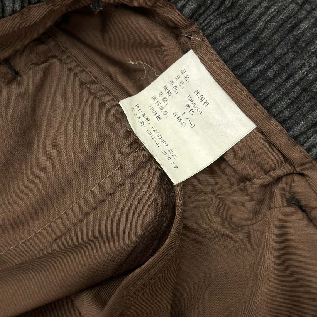 Prada Stretch Cotton Shirt And Pants - DesignerGu