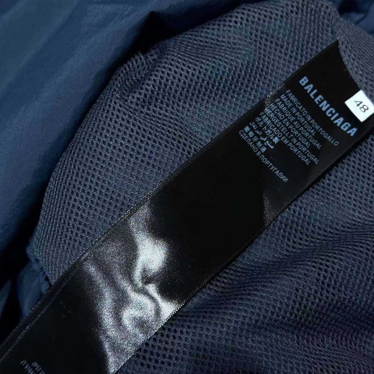 Balenciaga Tracksuit Jacket  - DesignerGu