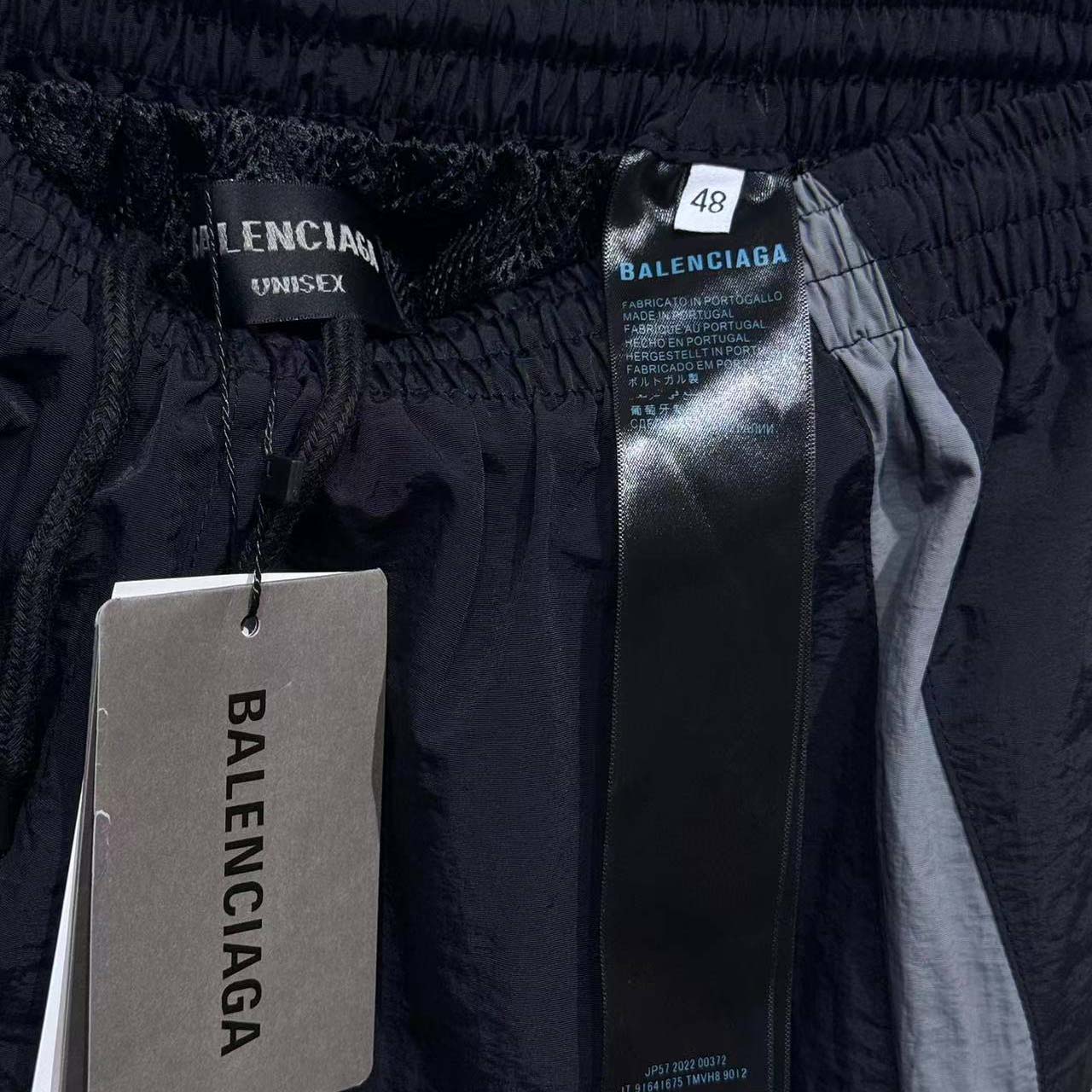 Balenciaga I PUMA Tracksuit Pants  - DesignerGu