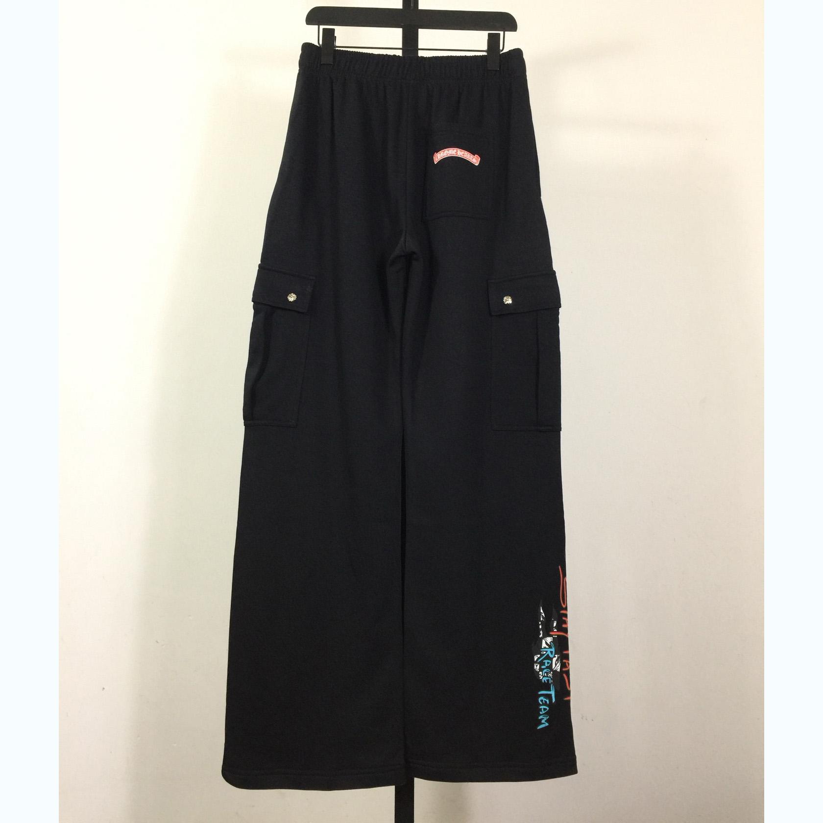 Chrome Hearts Pants - DesignerGu