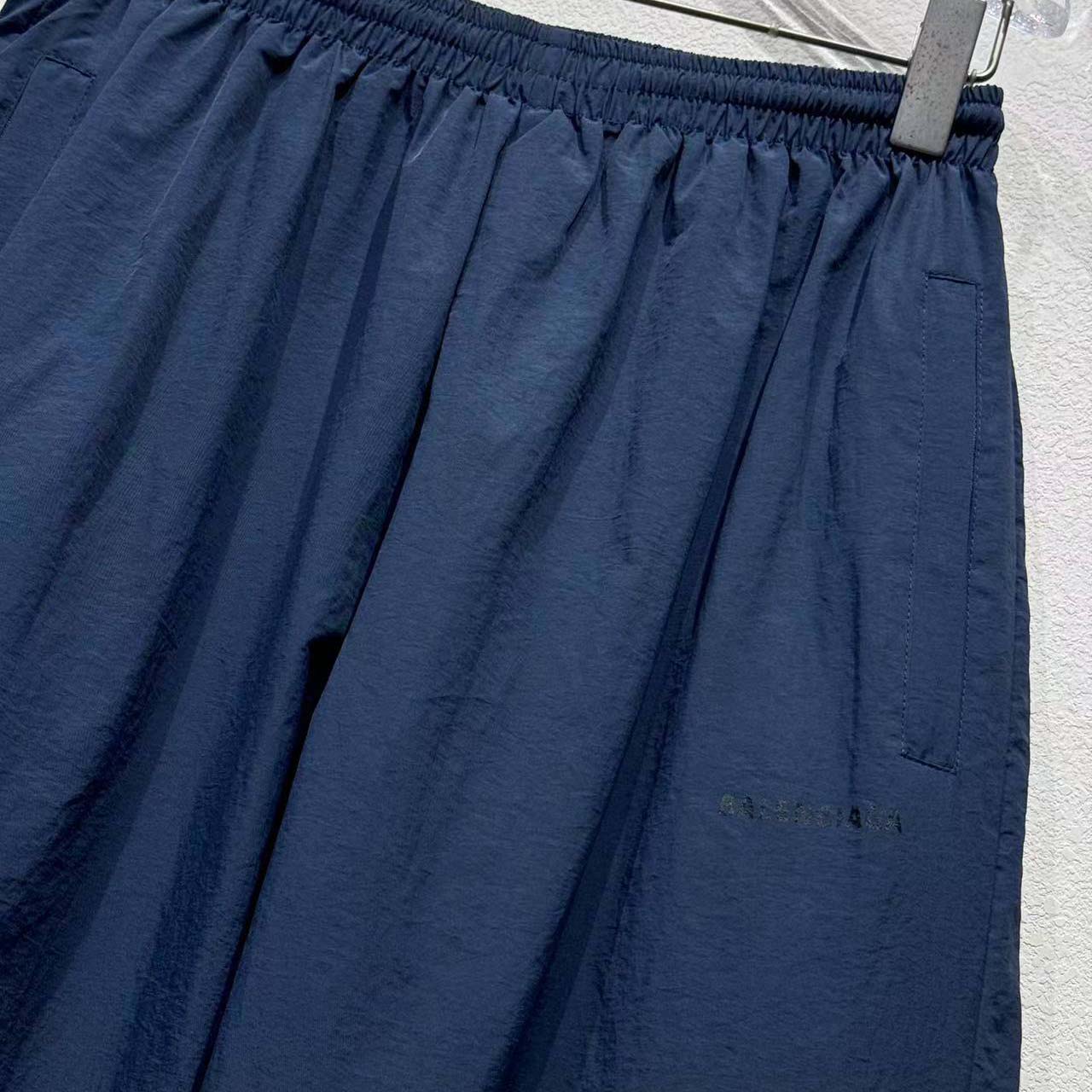 Balenciaga Tracksuit Pants  - DesignerGu