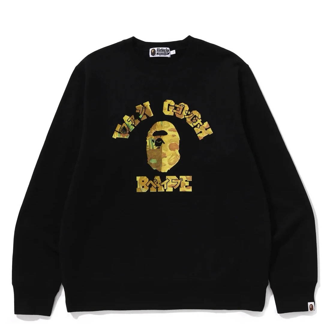 Bape x Van Gogh Museum College Crewneck Sweatshirt - DesignerGu