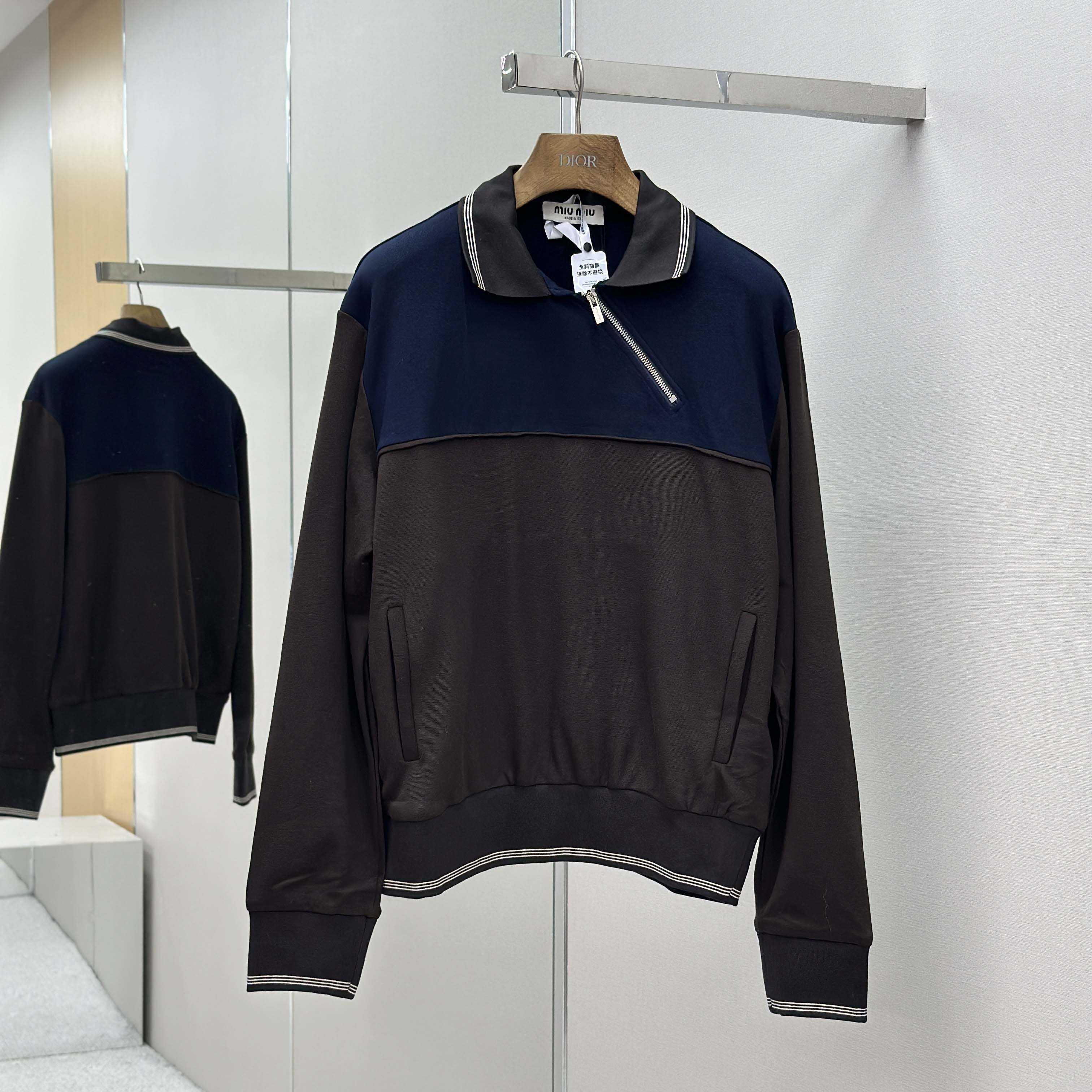 Miu Miu Zipper Sweatshirt - DesignerGu