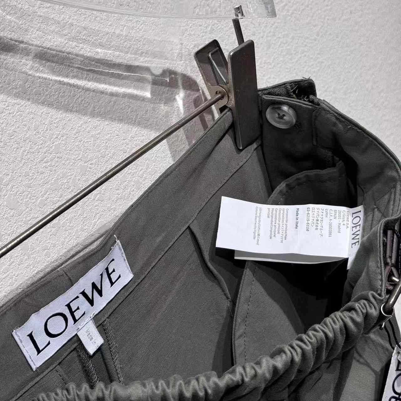 Loewe Trousers  - DesignerGu