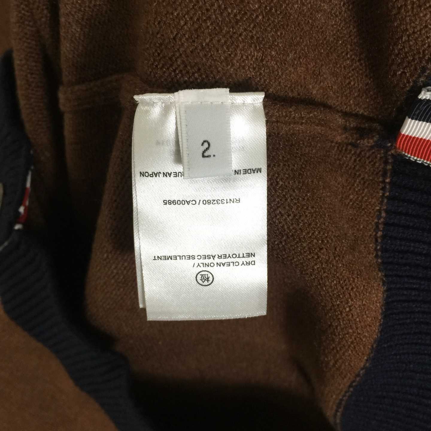 Thom Browne Wool Knit Jumper - DesignerGu