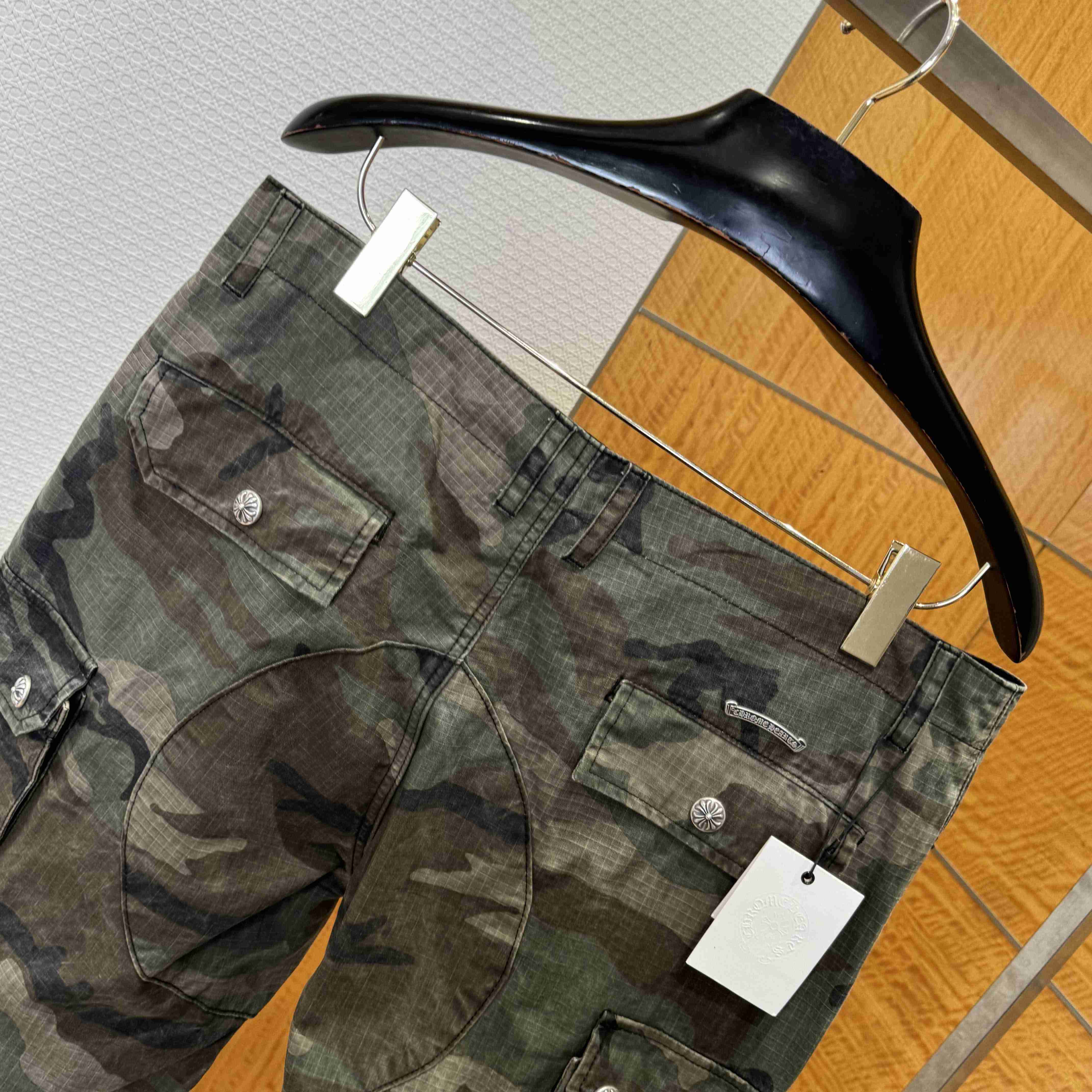 Chrome Hearts Camo Cargo Pants  - DesignerGu