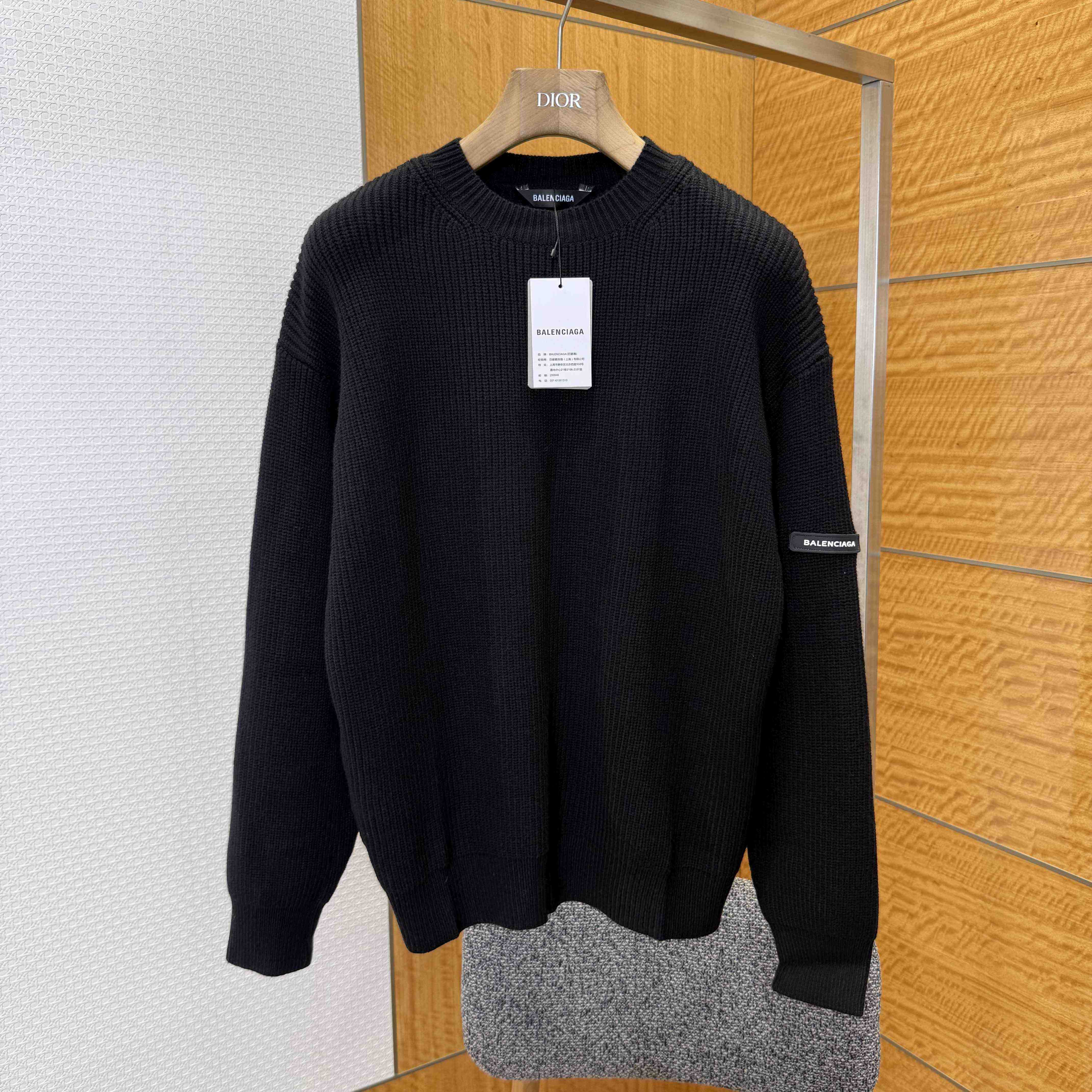 Balenciaga Logo-patch Stretch-wool Jumper - DesignerGu