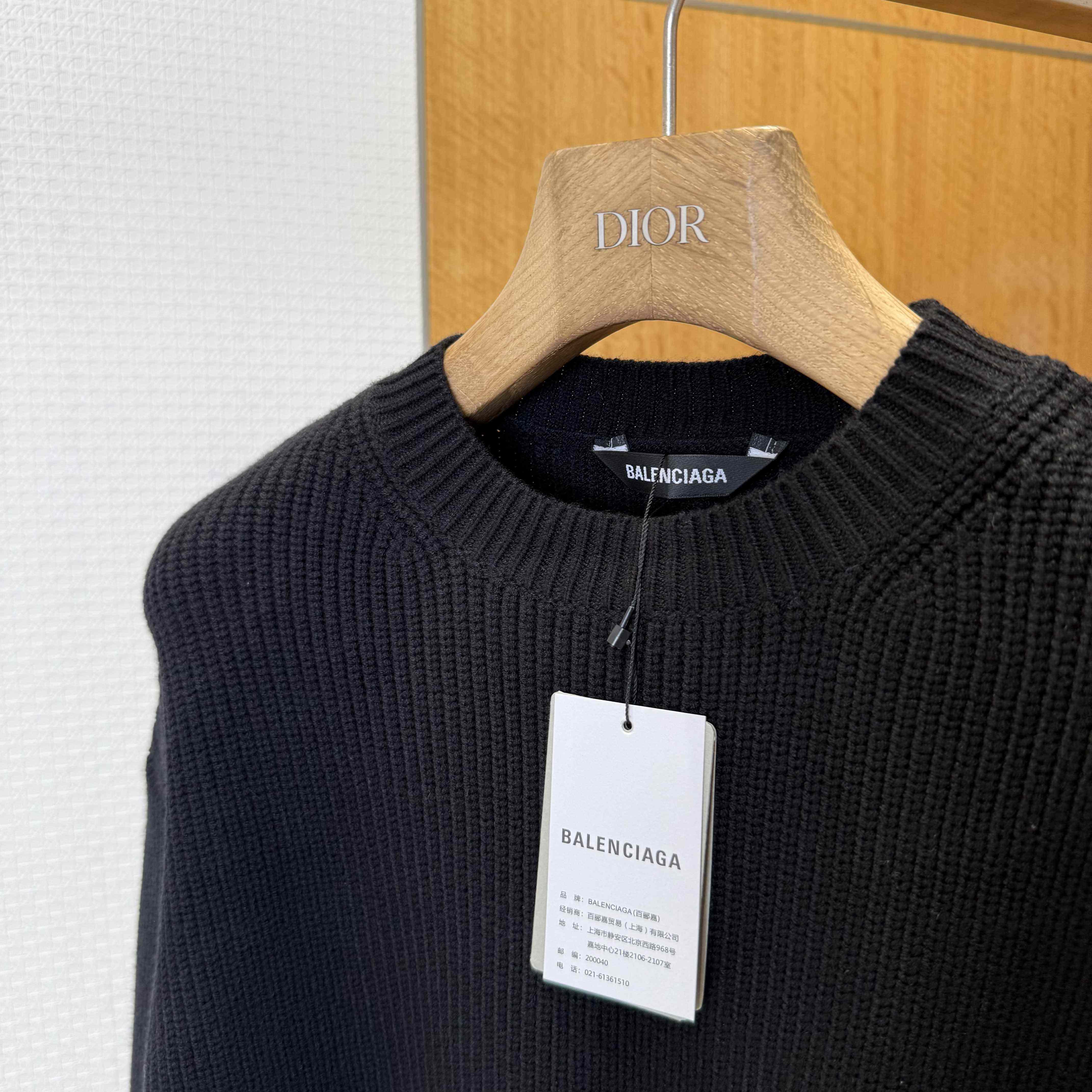 Balenciaga Logo-patch Stretch-wool Jumper - DesignerGu
