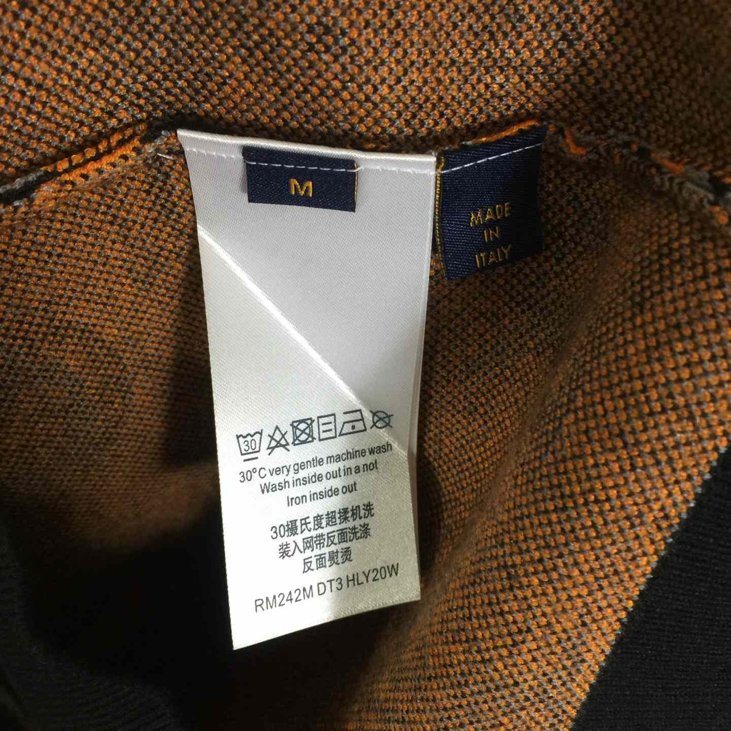 Louis Vuitton Monogram Wool Blend Pullover - DesignerGu