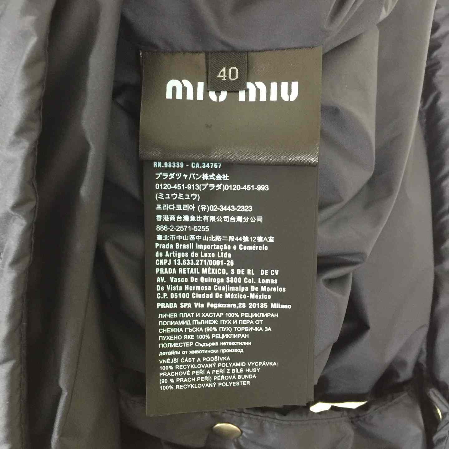 Miu Miu Technical Pongé Down Vest - DesignerGu