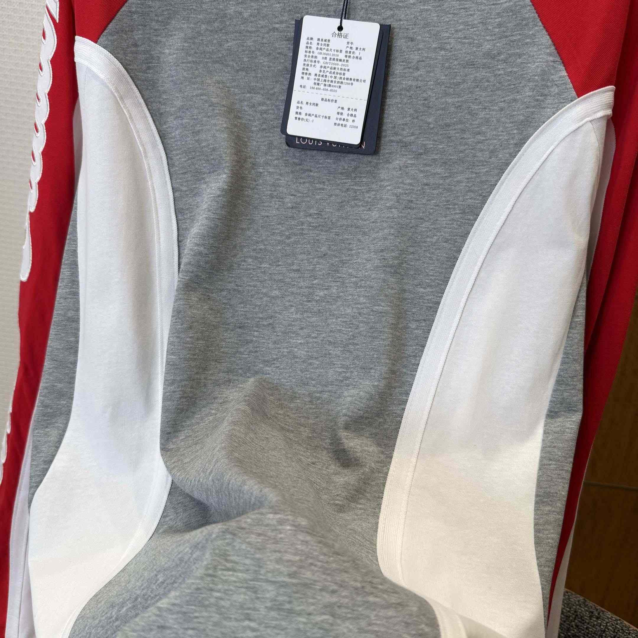 Louis Vuitton Signature Long-Sleeved T-Shirt   1AJCED - DesignerGu