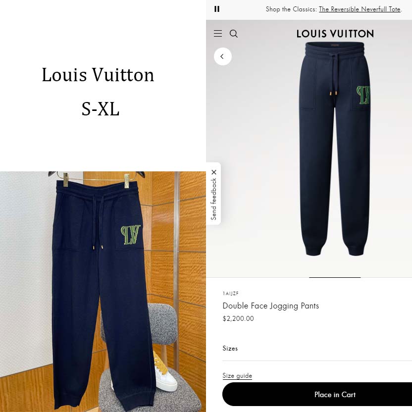 Louis Vuitton Double Face Jogging Pants   1AIJZF - DesignerGu