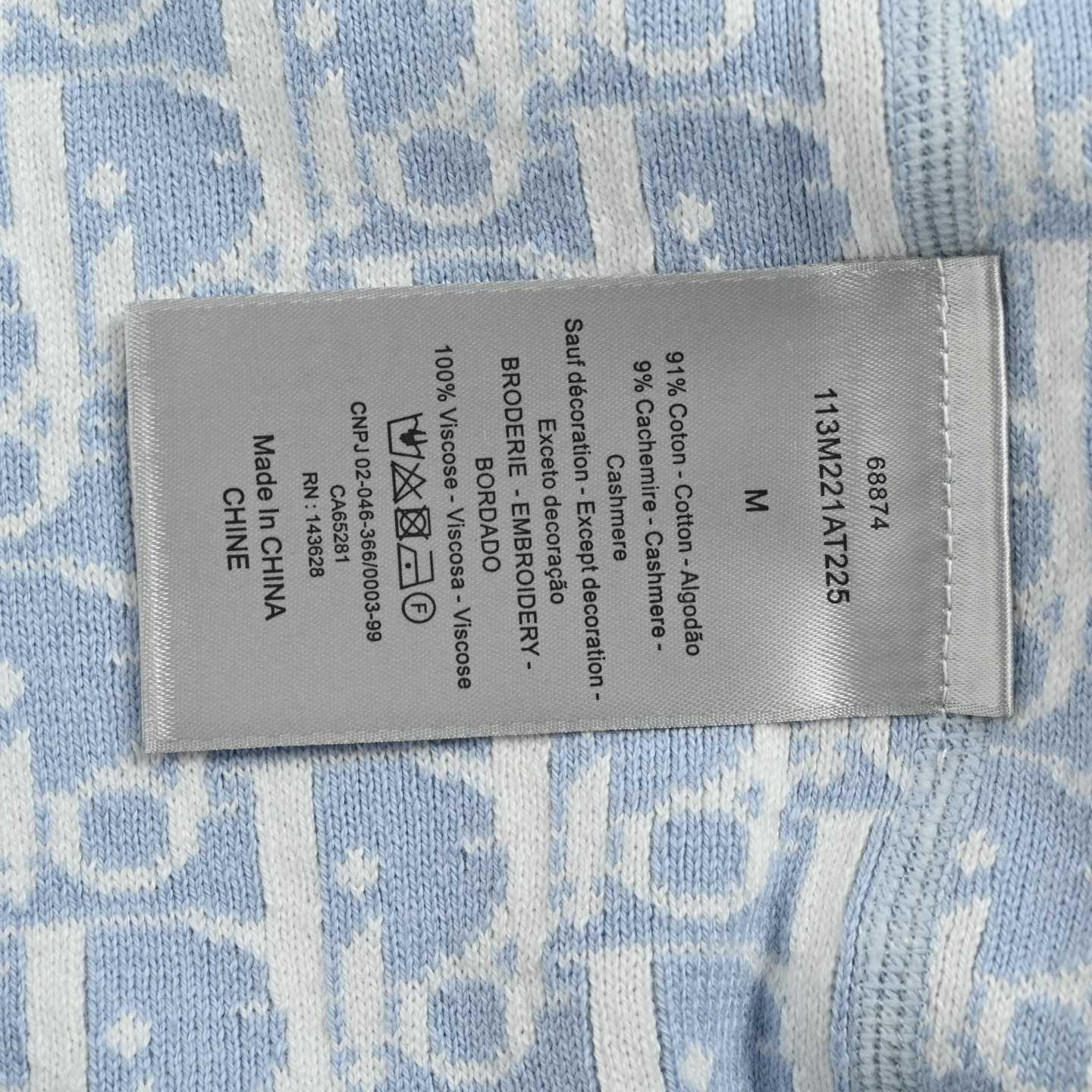 Dior Oblique Hooded Track Jacket - DesignerGu