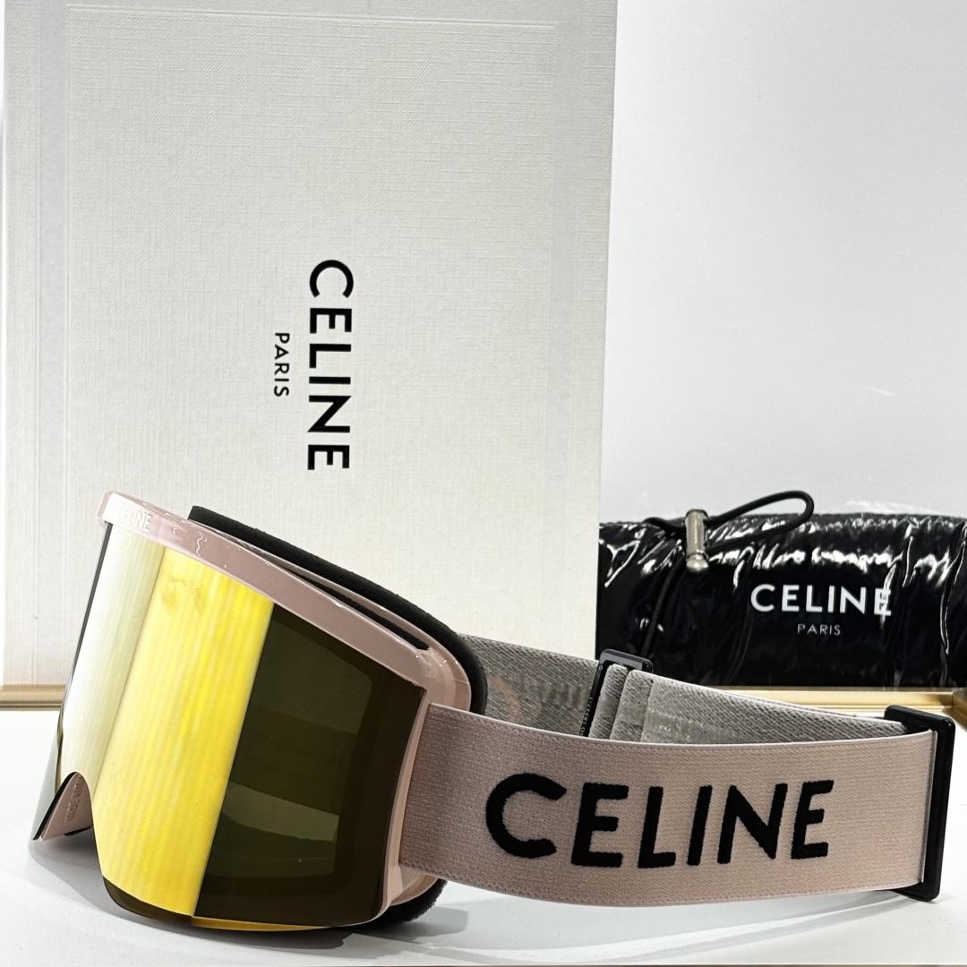 Celine Ski Mask  - DesignerGu