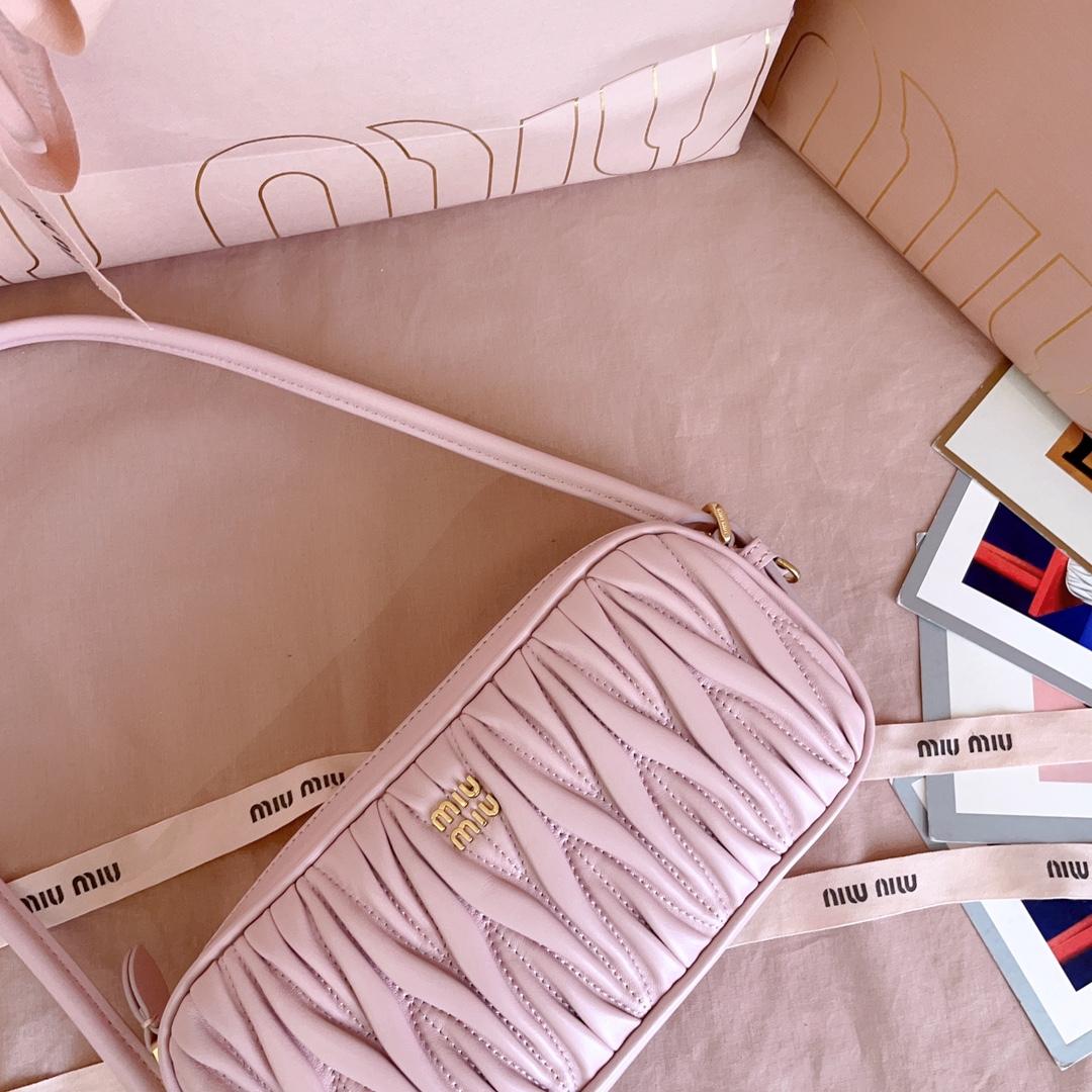 Miu Miu Matelassé Nappa Leather Pouch - DesignerGu