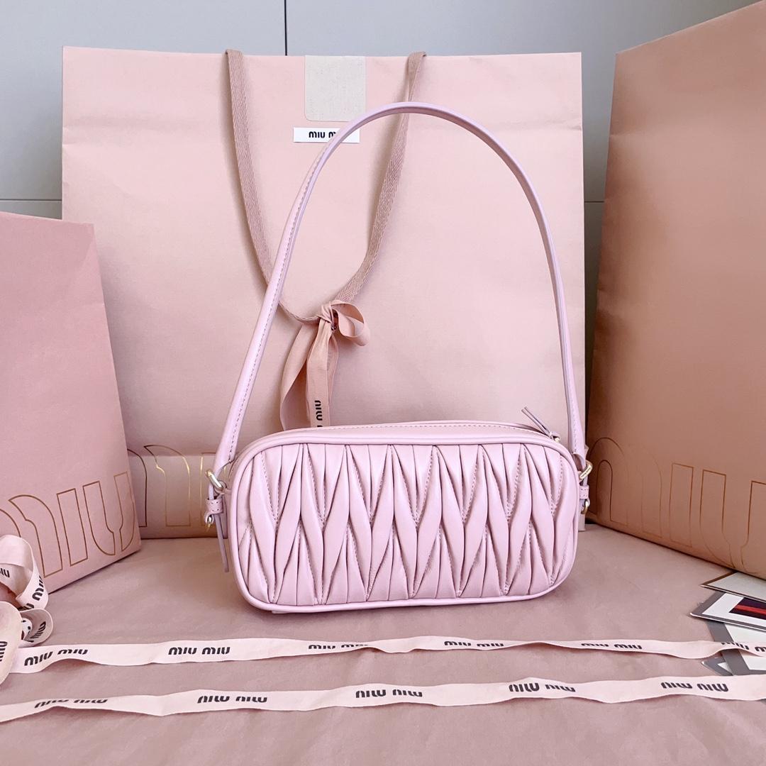 Miu Miu Matelassé Nappa Leather Pouch - DesignerGu