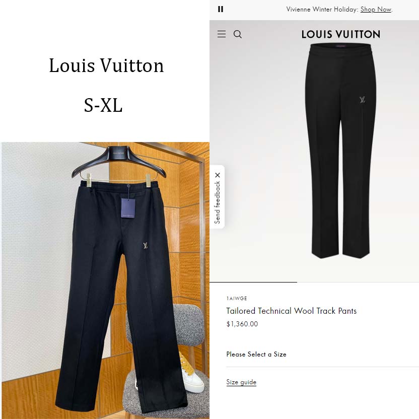 Louis Vuitton Tailored Technical Wool Track Pants   1AIWGE - DesignerGu