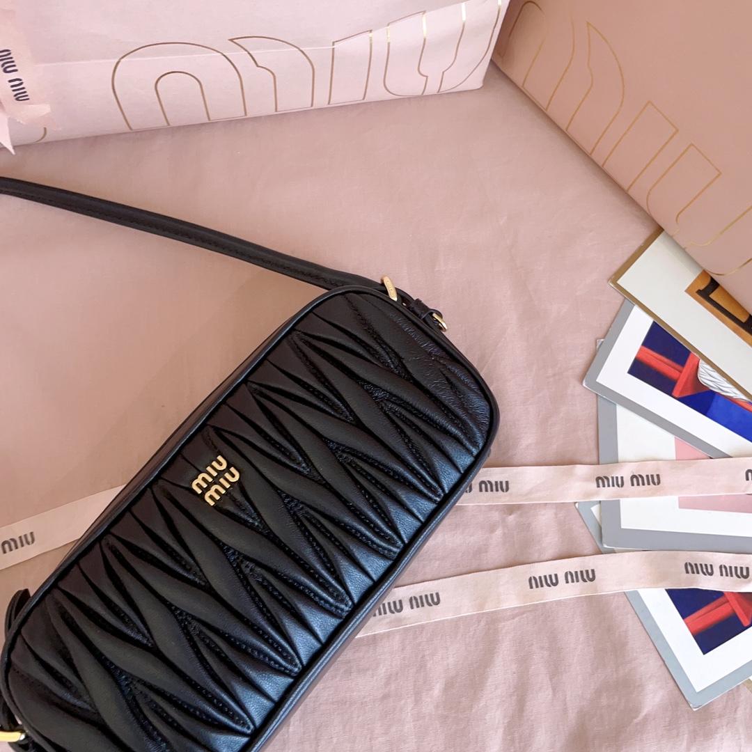 Miu Miu Matelassé Nappa Leather Pouch - DesignerGu