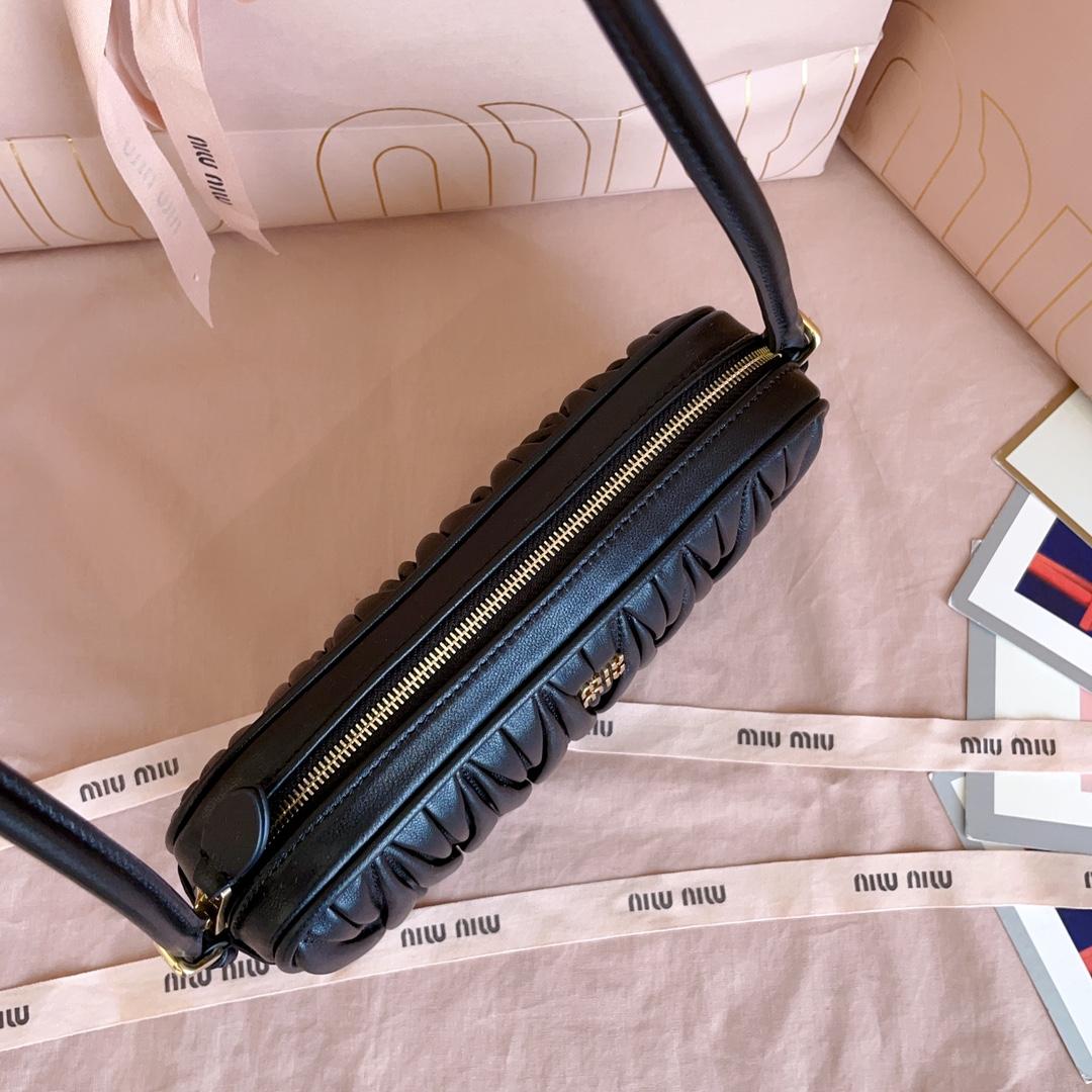 Miu Miu Matelassé Nappa Leather Pouch - DesignerGu
