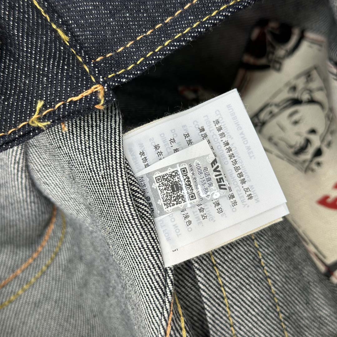 Evisu Hakutaku Embroidery Relax Fit Denim Jacket - DesignerGu