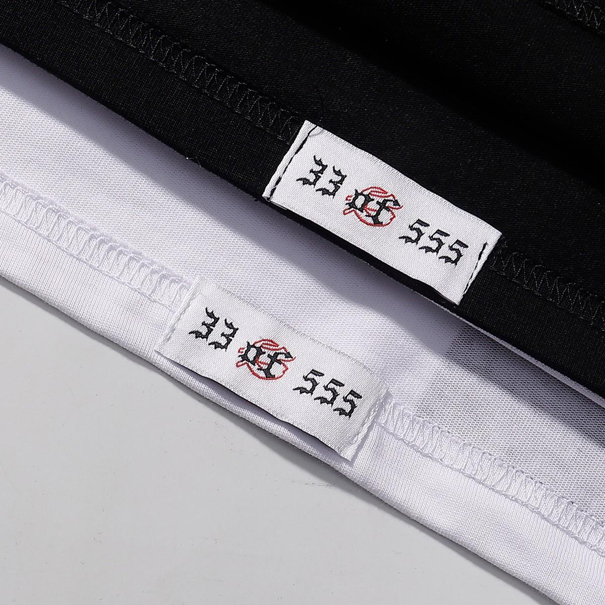 Godspeed Tee - DesignerGu