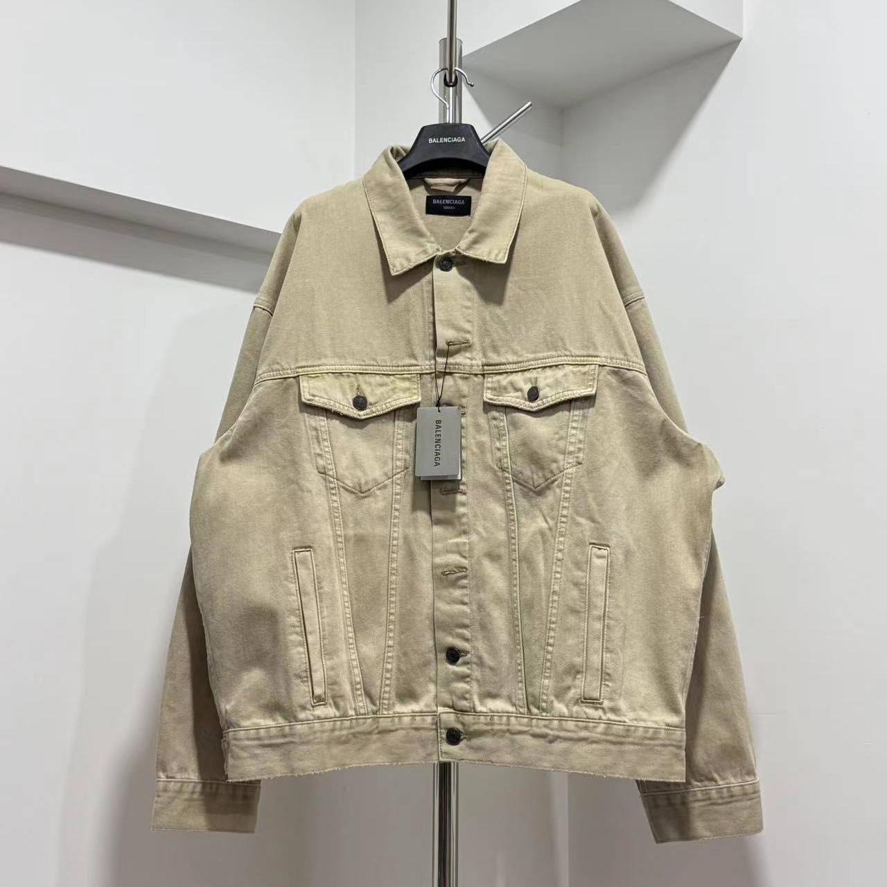 Balenciaga Oversized Denim Jacket - DesignerGu