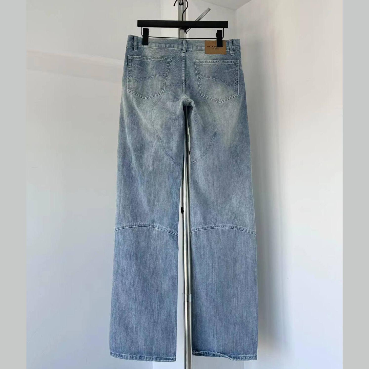 Balenciaga Fitted Low Rise Bootcut Jeans - DesignerGu