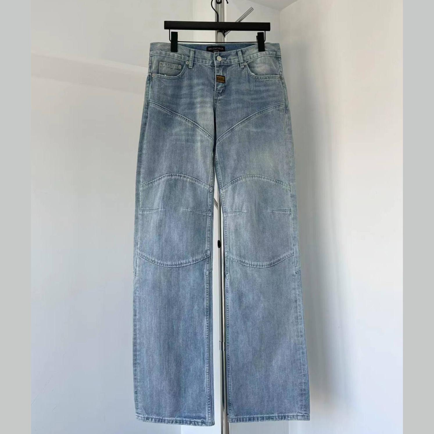 Balenciaga Fitted Low Rise Bootcut Jeans - DesignerGu