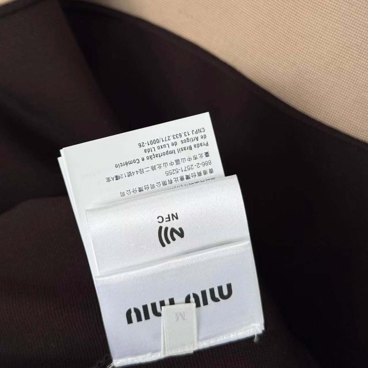 Miu Miu Zipper Sweatshirt - DesignerGu