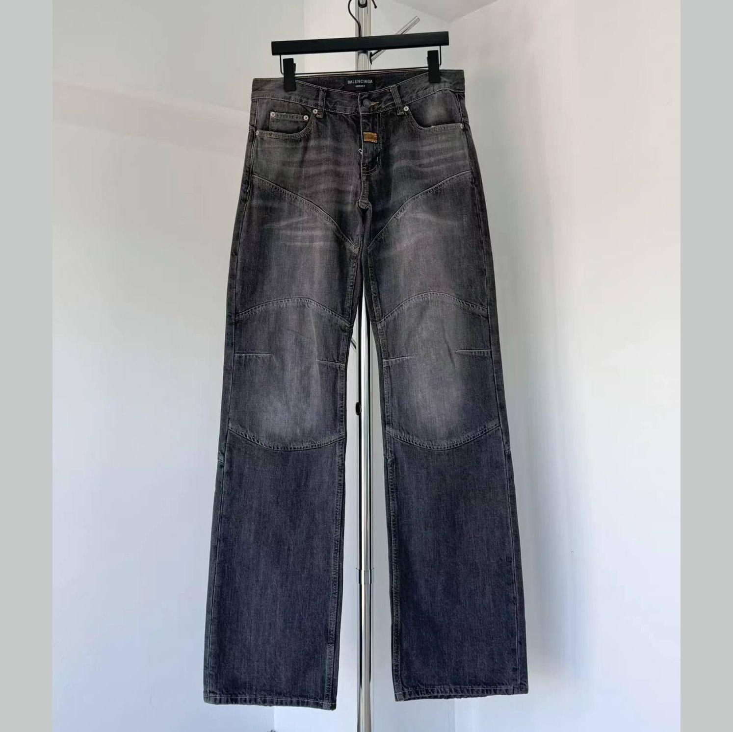 Balenciaga Fitted Low Rise Bootcut Jeans - DesignerGu