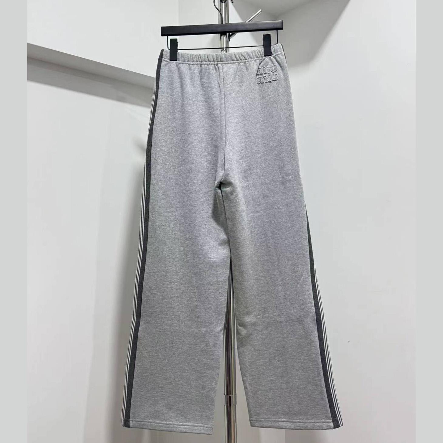 Miu Miu Cotton Fleece Pants - DesignerGu