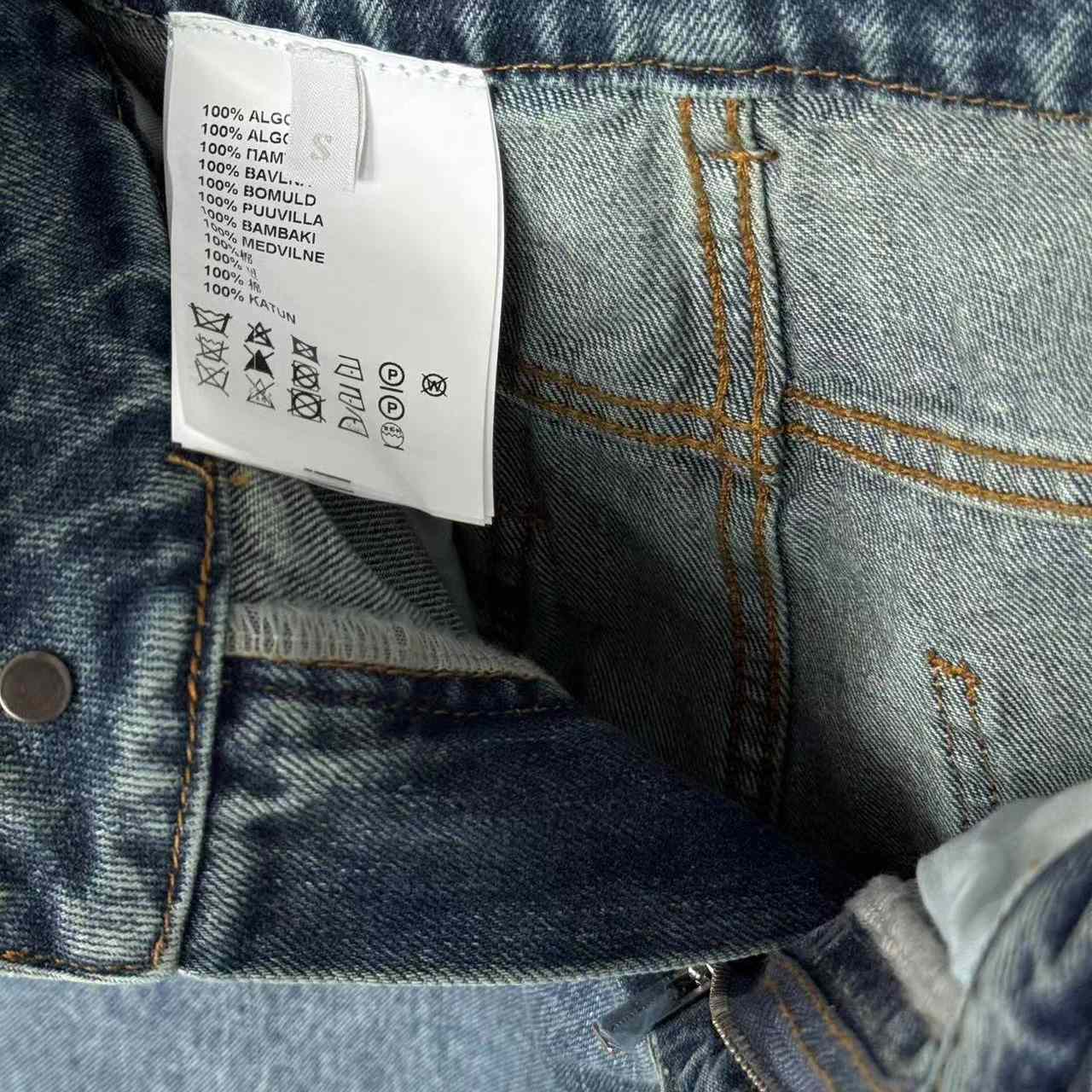 Miu Miu Denim Trousers - DesignerGu