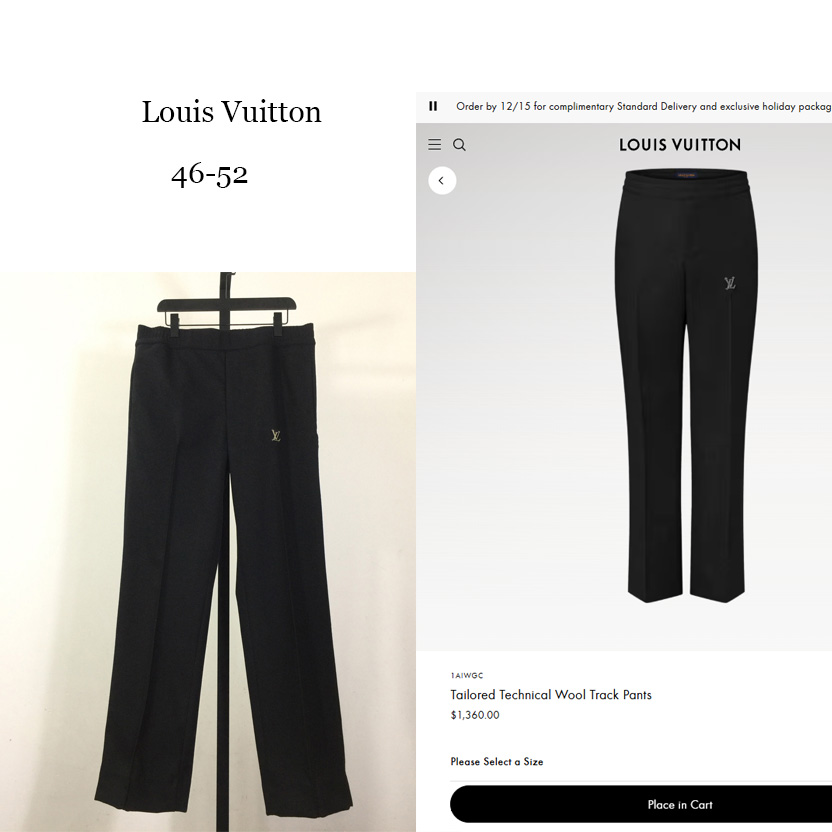 Louis Vuitton Tailored Technical Wool Track Pants   1AIWGC - DesignerGu