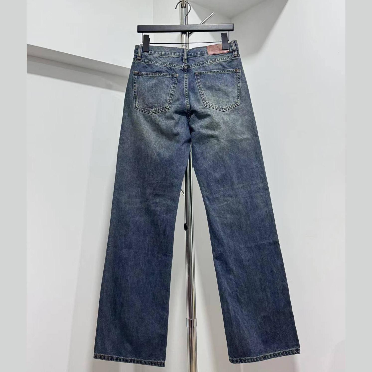 Gucci Wide-leg Denim Jeans - DesignerGu