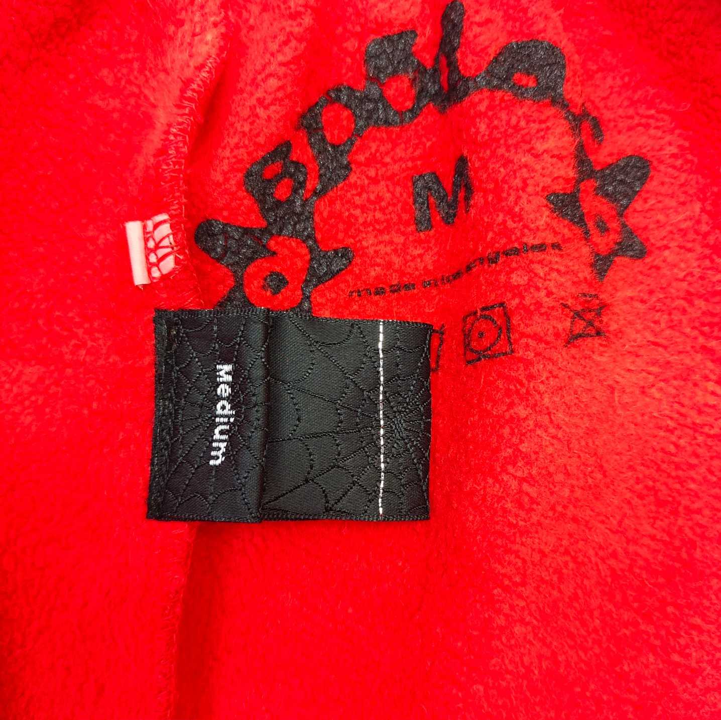 Sp5der P*NK V2 Sweatpant 'Red'  - DesignerGu