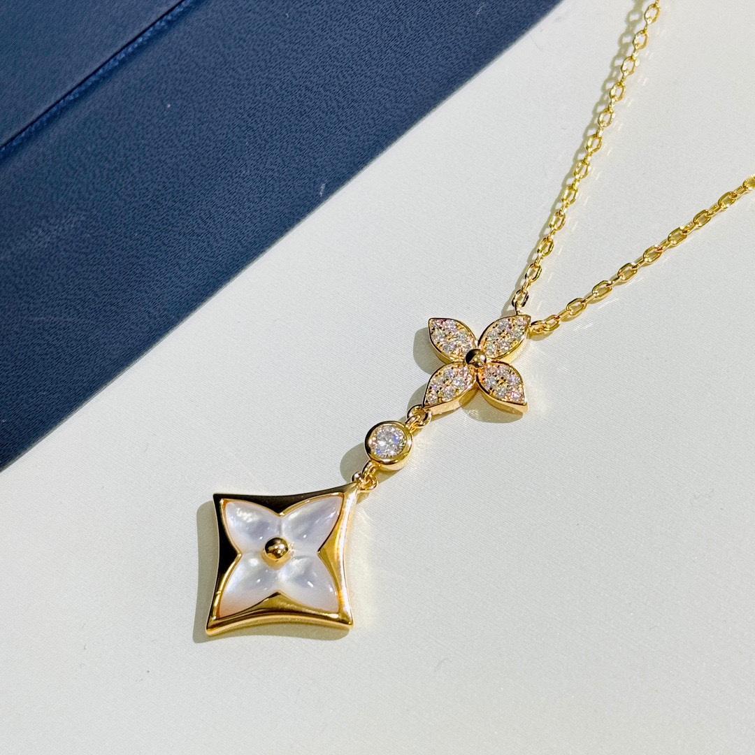 Louis Vuitton Color Blossom M Star Multi-Motif Pendan   Q94676 - DesignerGu