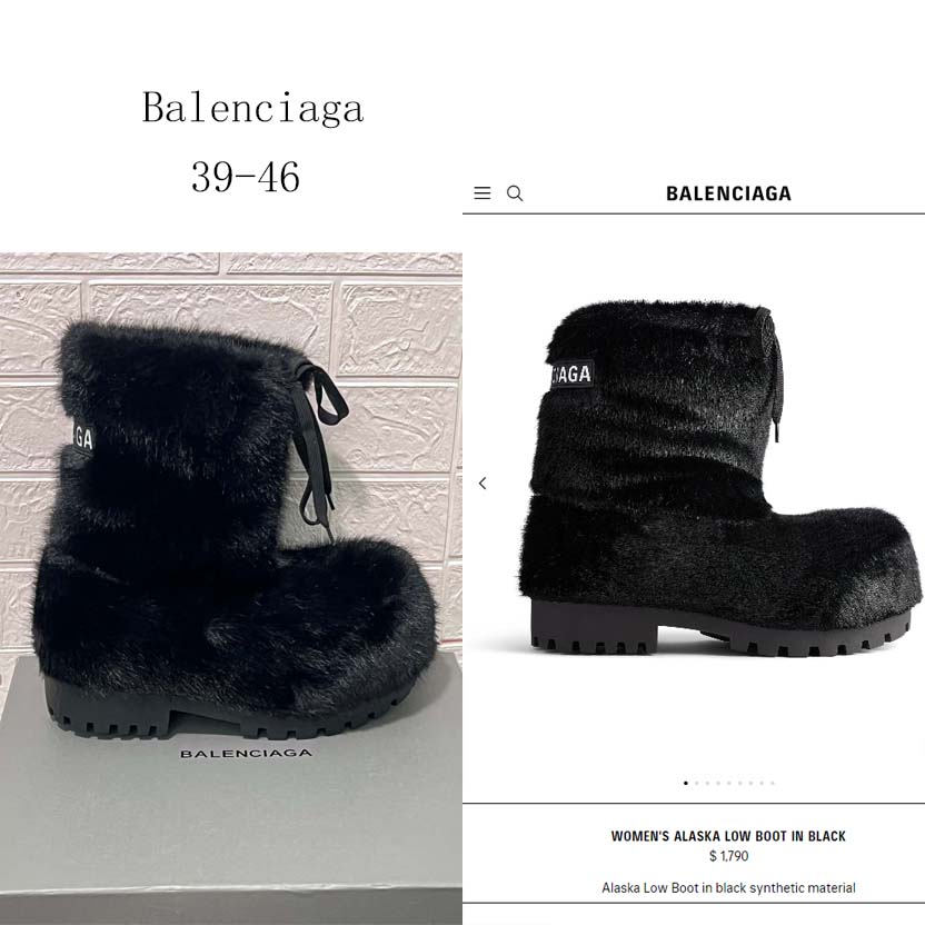 Balenciaga Alaska Low Boot In Black Synthetic Material - DesignerGu