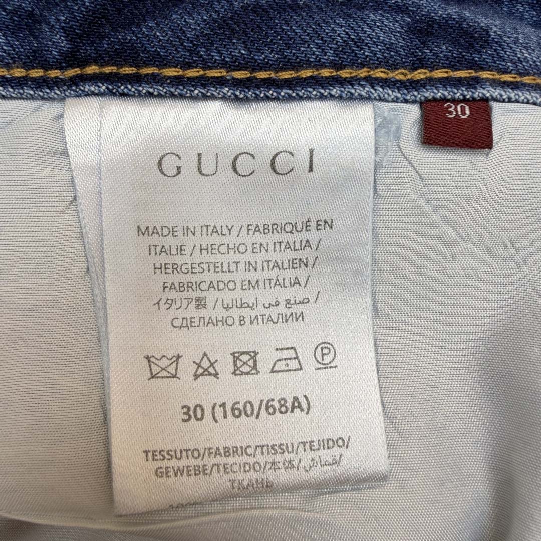 Gucci Cropped Denim Pant - DesignerGu