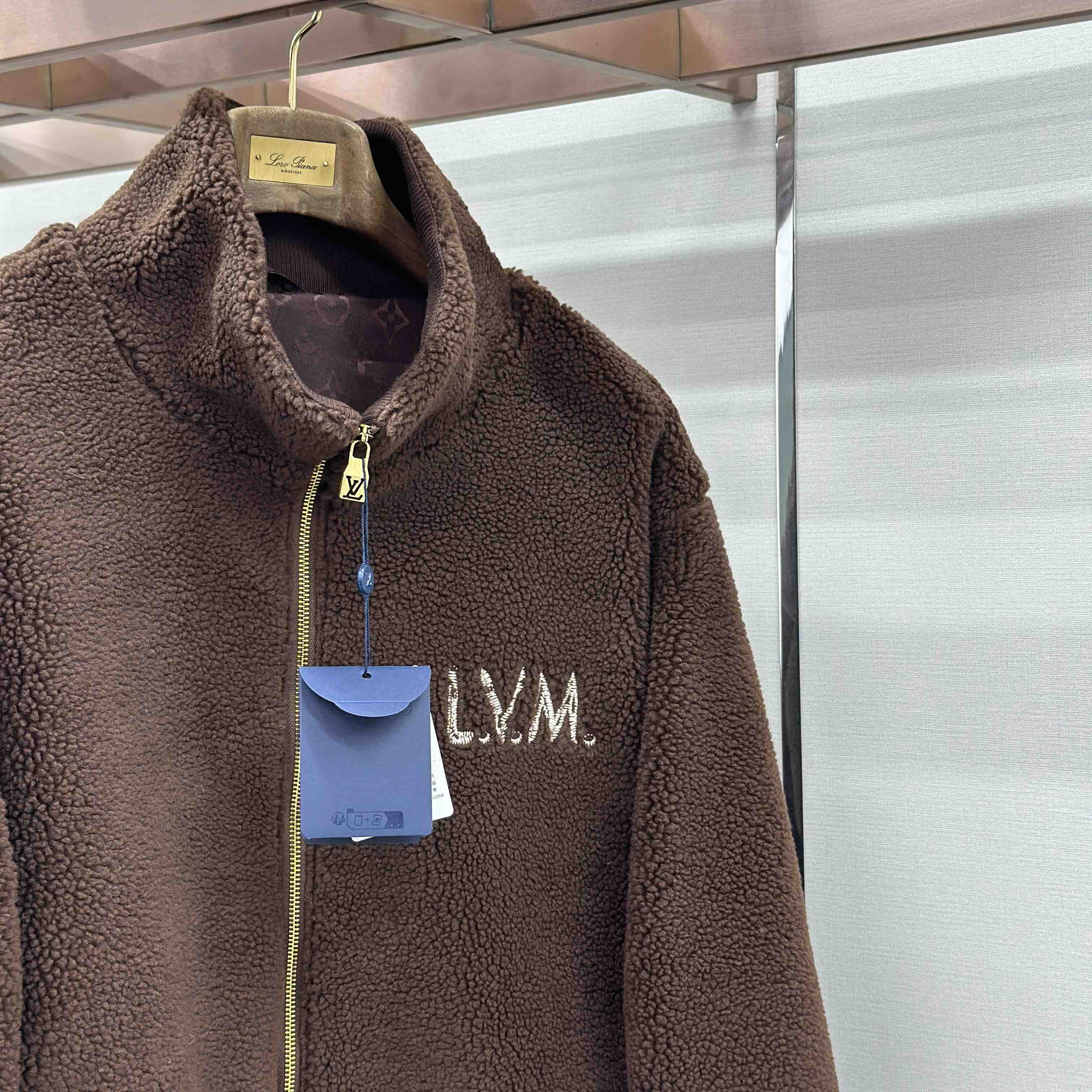 Louis Vuitton Zippered Fleece Blouson    1AJTU2 - DesignerGu