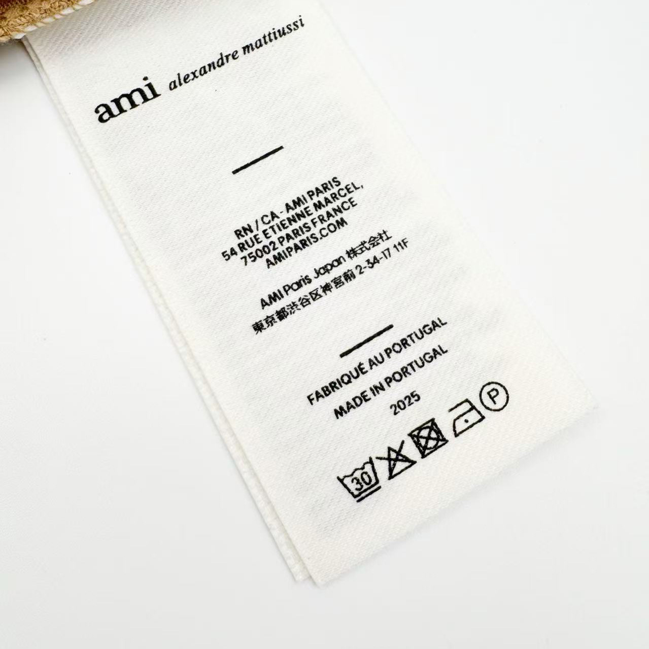 AMI Paris Beige Cotton Ami De Coeur T-shirt - DesignerGu