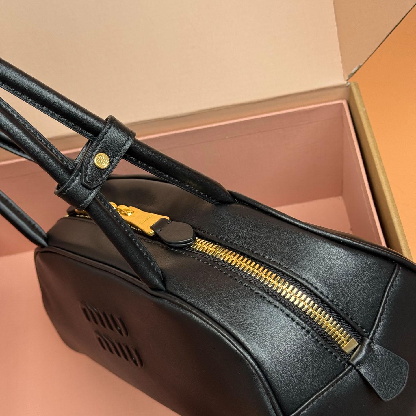 Miu Miu Beau Leather Bag - DesignerGu