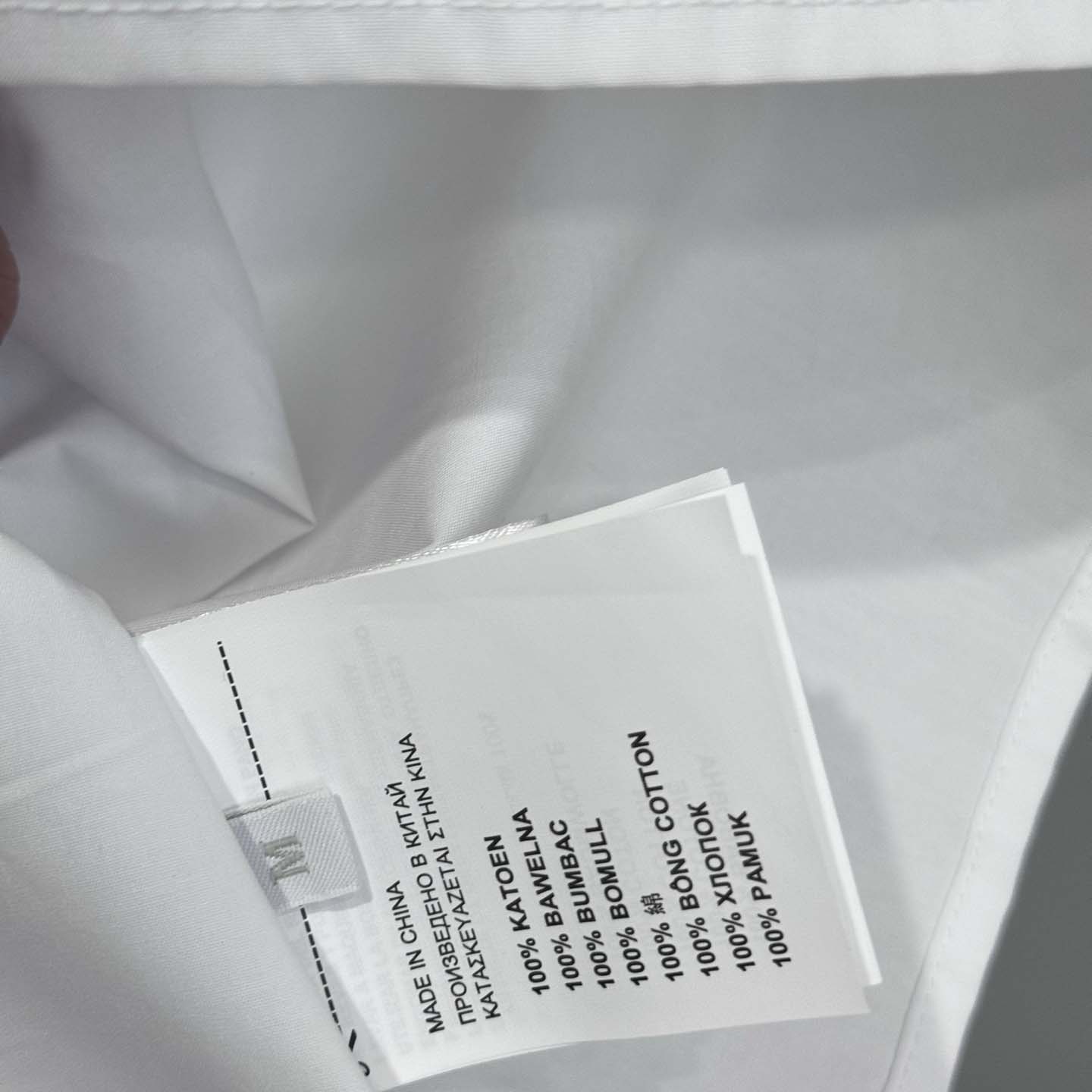 Miu Miu Logo-embroidered Cropped Poplin Shirt - DesignerGu