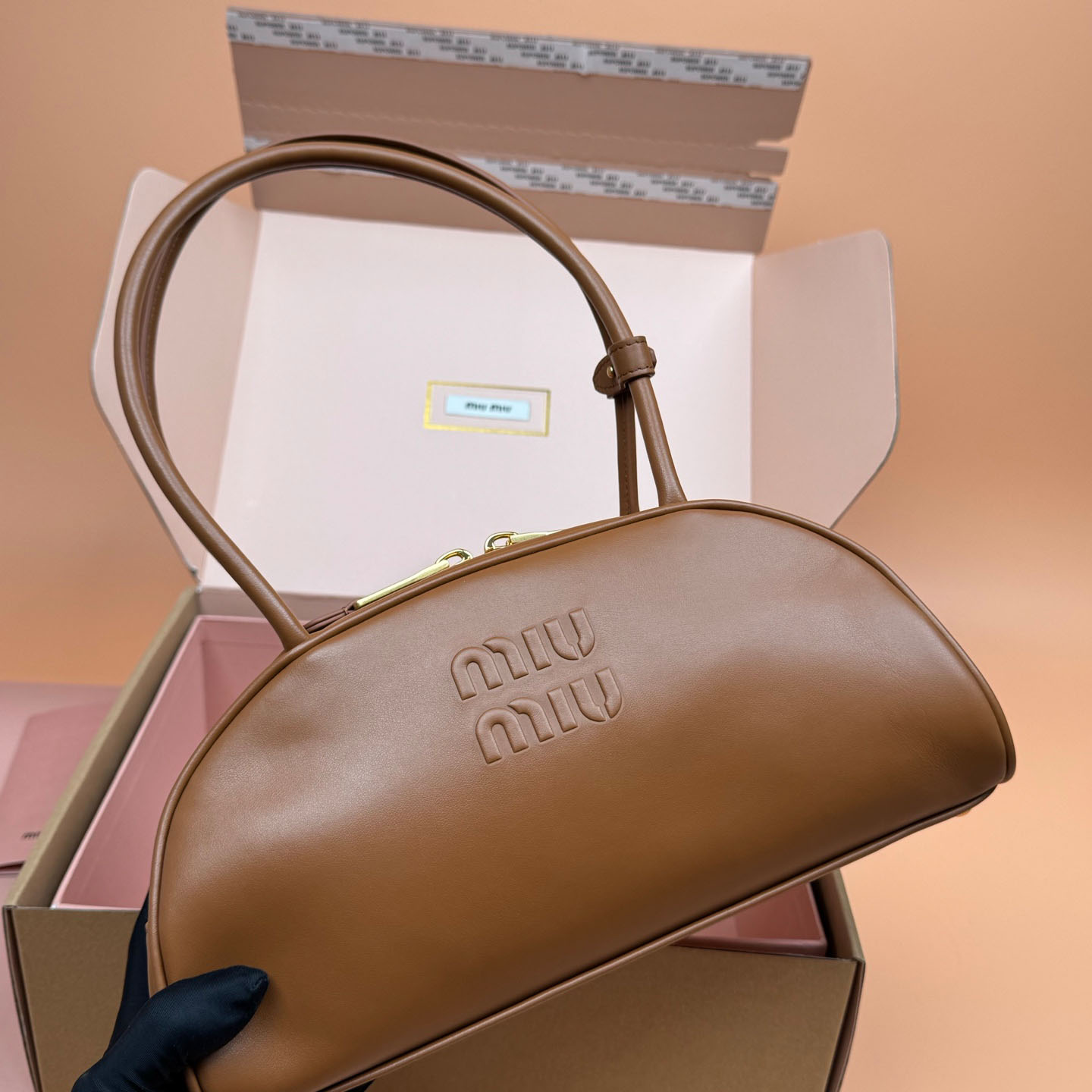 Miu Miu Beau Leather Bag - DesignerGu
