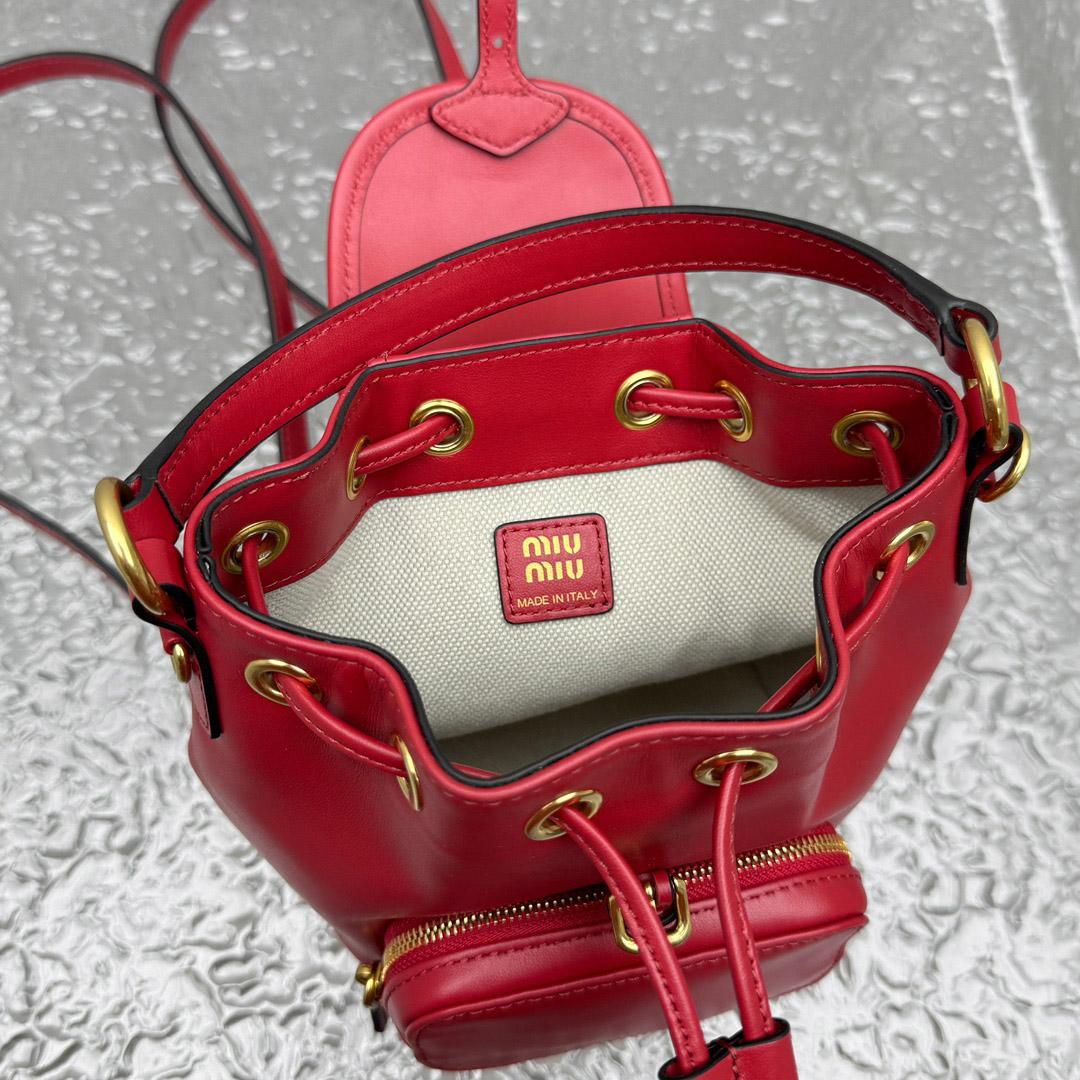 Miu Miu  Leather Mini-Backpack - DesignerGu