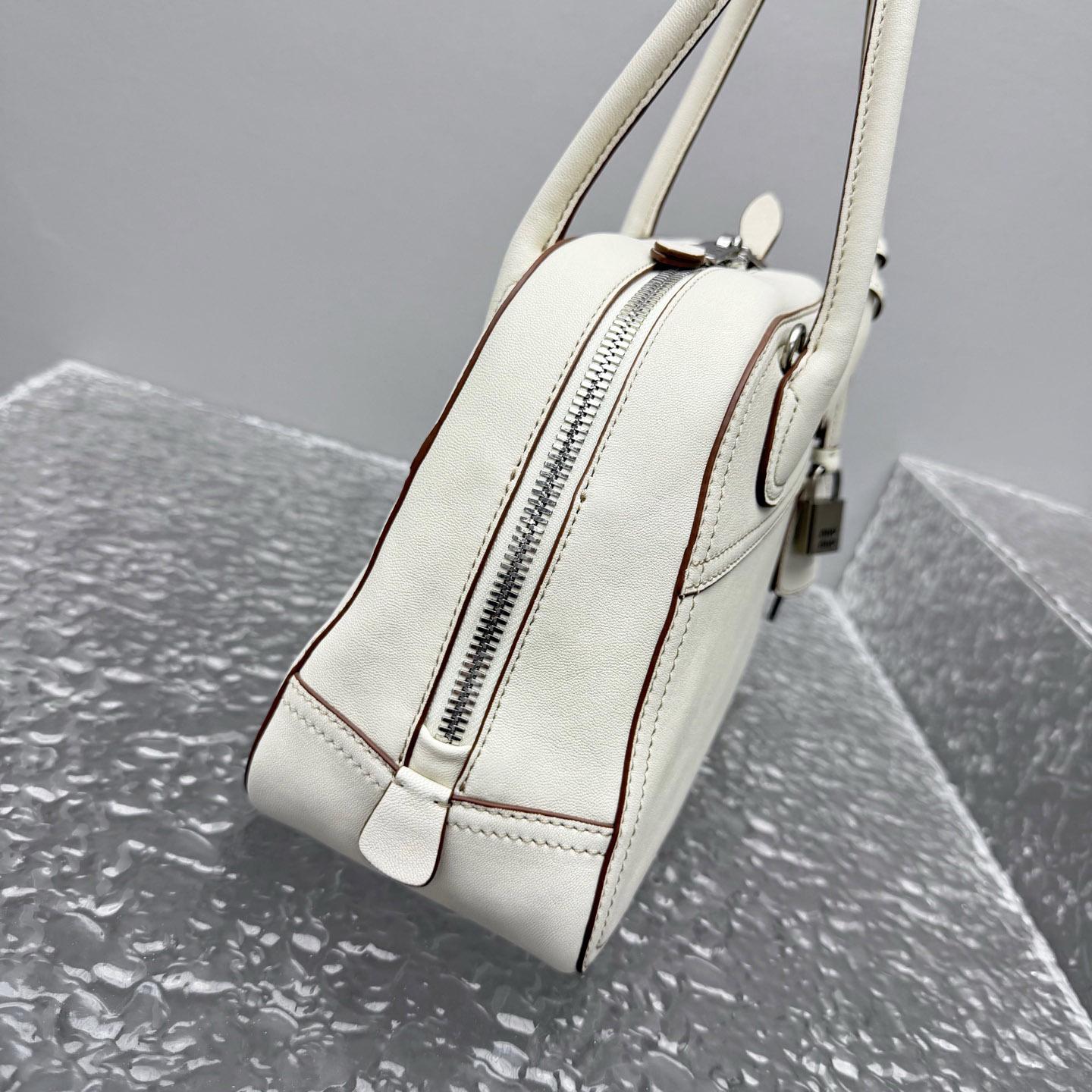 Miu Miu Vivant Nappa Leather Bag - DesignerGu